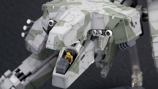 Illustration for article titled The Little People Make This Metal Gear Model Cool